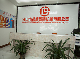廣東粉末自動包裝機哪個牌子好？粉末包裝機品牌廠家